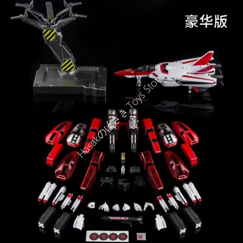 В наличии: Трансформируемые фигурки Jetfire G1 Macross VF-1S VF1S с броней Fast Pack 【Отправка в течение 24 часов】 (art.: 3920dc284e8fe) - 3920dc284e8fe