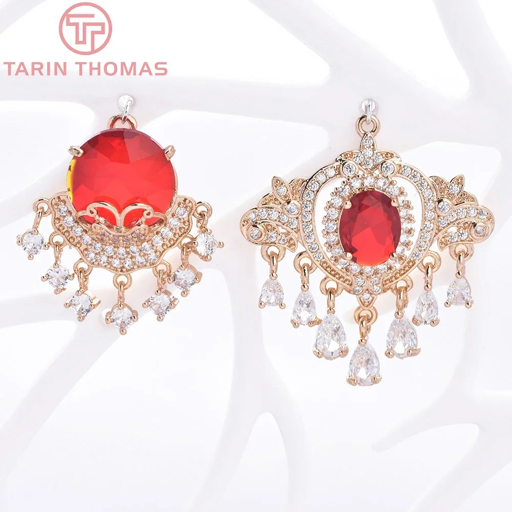 2 шт. латунные подвески-кисточки с цирконом 23 х29 мм