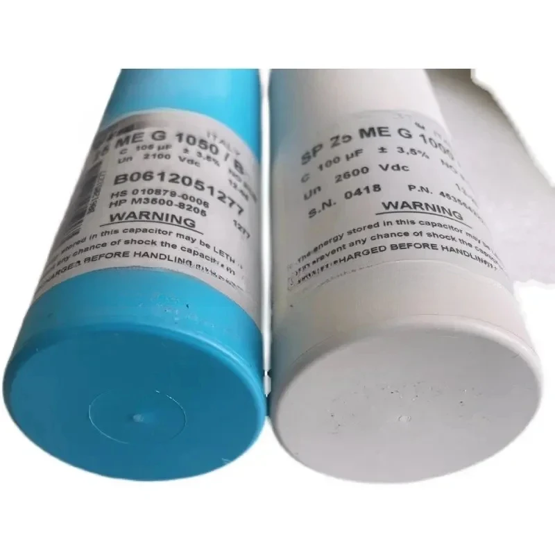 861290 Конденсатор дефибриллятора Philips M4745A/XL/DFM100 Sp25Meg1000/U