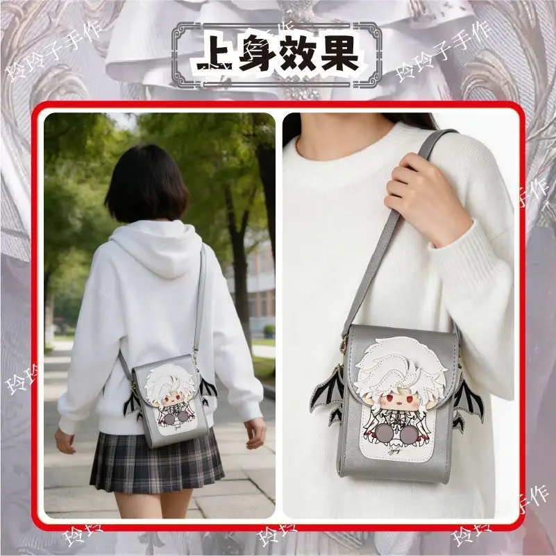 Кожаная сумка-чехол Game Love and Deepspace Sylus Silver Winged Leather Bag Figures Gift для ежедневных поездок, для телефона, в стиле Kawaii, подарок на день рождения, Хэллоуин (art.: 3920dba9708da) - 3920dba9708da