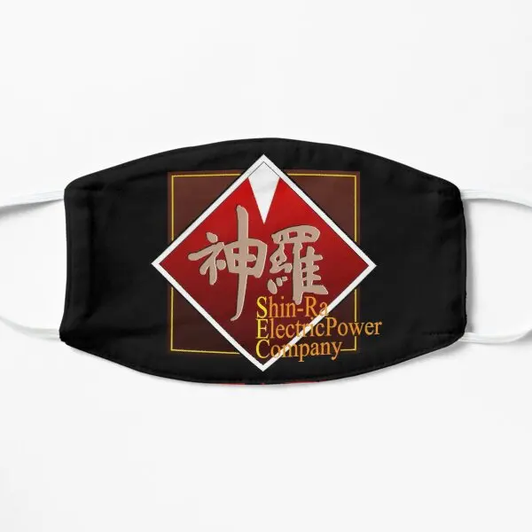 

Плоская Маска для лица Power Company Staff с принтом, защитная, Спортивная, красивая, мультяшная, Пылезащитная, модная, для косплея, хлопковая, унисек...