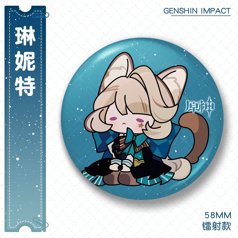 Брелок для ключей Genshin Impact Navia Neuvillette Clorinde Furina Freminet