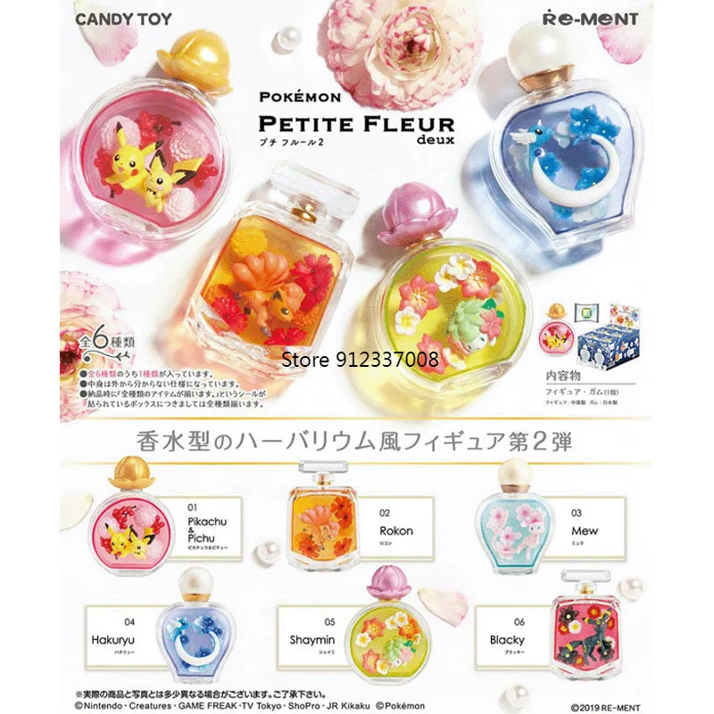 

Gashapon RE-MENT Candy Toy Pocket Monster Perfume Bottle Pokemon Rokon Mew Hakuryu Shaymin Collection Children Gift