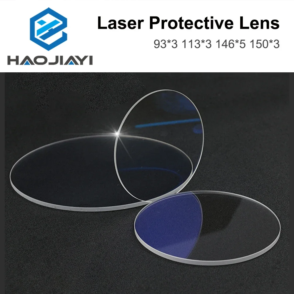 Станок для лазерной резки Гальванометр Сварочный аппарат Защитная линза 93*3 113*3