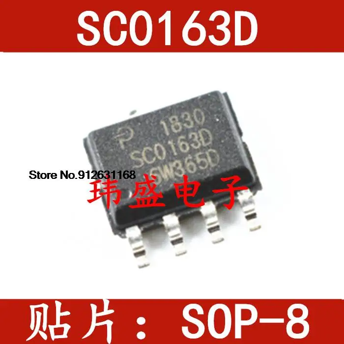 

20PCS/LOT SC0163D SC0163D-TL SOP-7