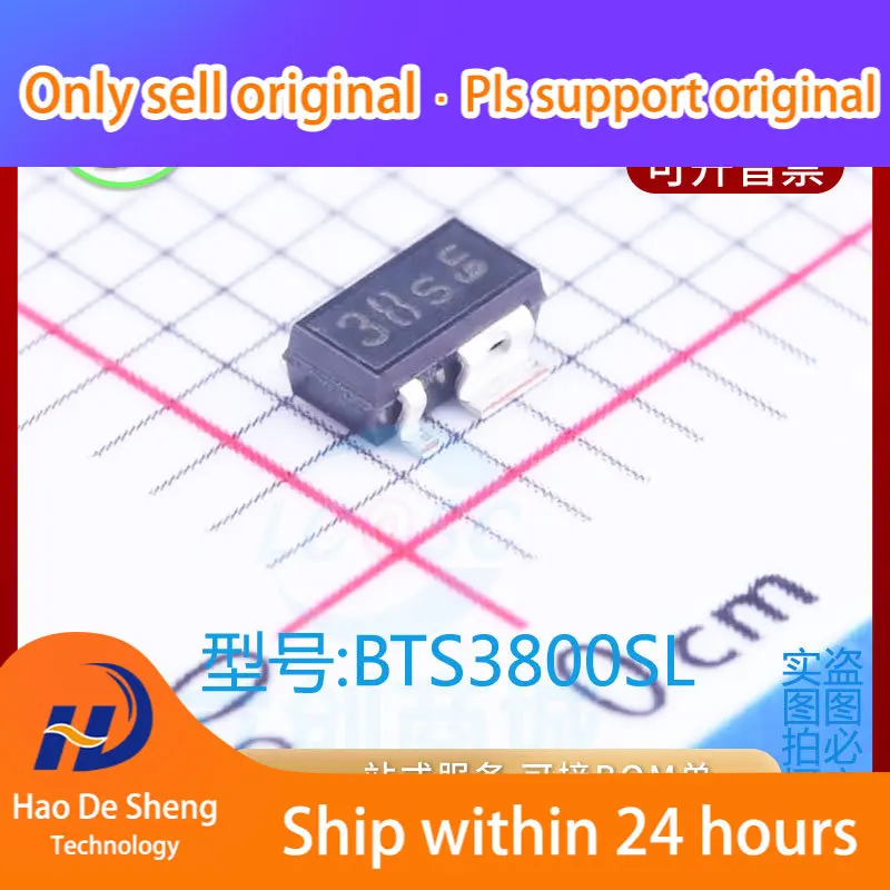

10 шт./партия BTS3800SL логотип 38s SCT595 новый оригинальный телефон
