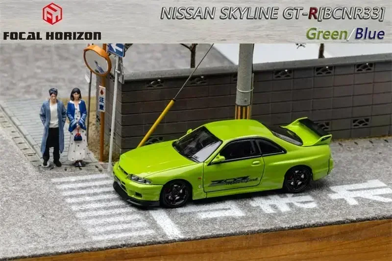 Литая под давлением модель автомобиля Focal Horizon FH 1:64 Skyline R33 GT-R BCNR33 Green/Blue Limited99