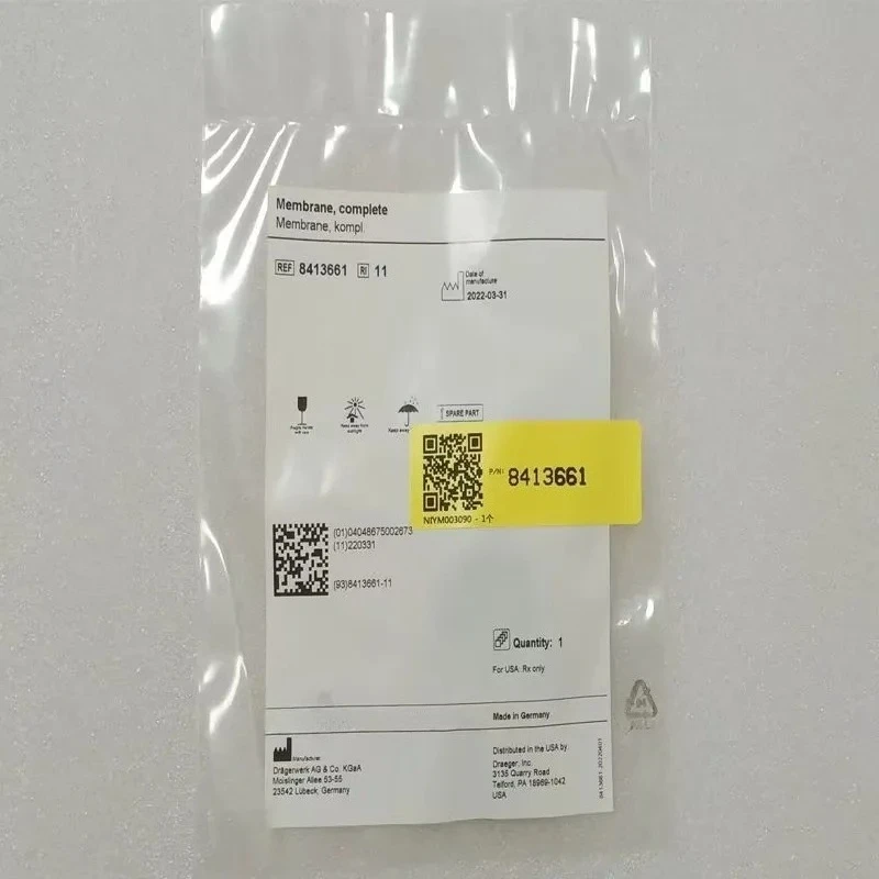 Мембрана Dg 8413661 для Savina (art.: 3920dba92a1bf) - 3920dba92a1bf