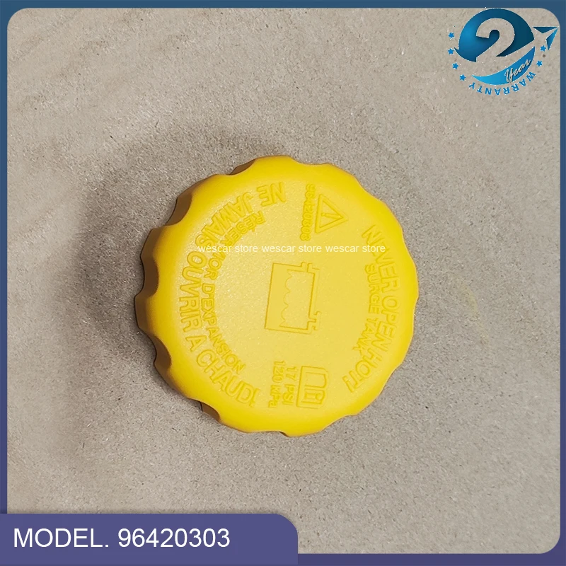 Фото 20 шт. крышек расширительного бачка радиатора OEM #   96420303 96351578 Для Chevrolet DAEWOO Opel Aveo Optra Nubira Lanos Pontiac G3 1.6L №5