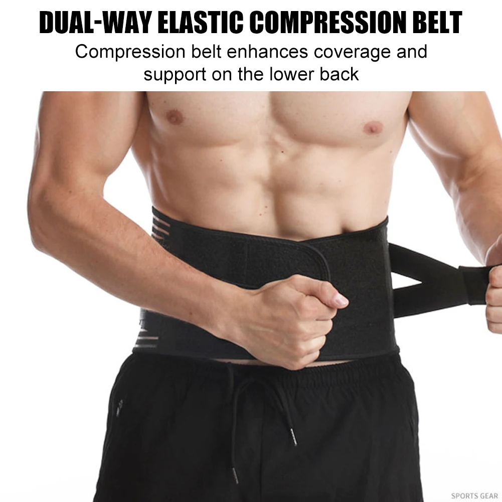Поддерживающий Пояс для спины двойной ремень дышащий Регулируемый Поясничный