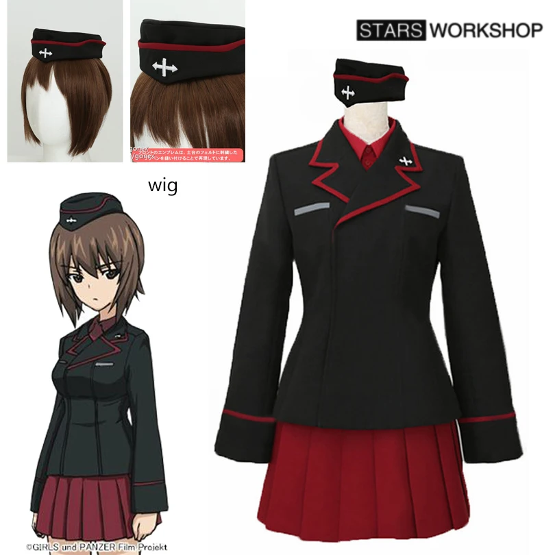 Костюм для косплея Nishizumi из аниме «GIRLS und PANZER», костюм Kuromorimine для Хэллоуина, карнавала, вечеринки