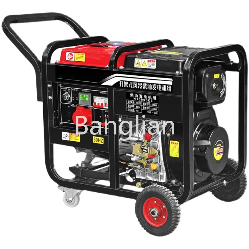 Дизельный генератор Minyue 220 В бытовой 8/5/15 кВт/10 кВт одинарный трехфазный 380 двойное