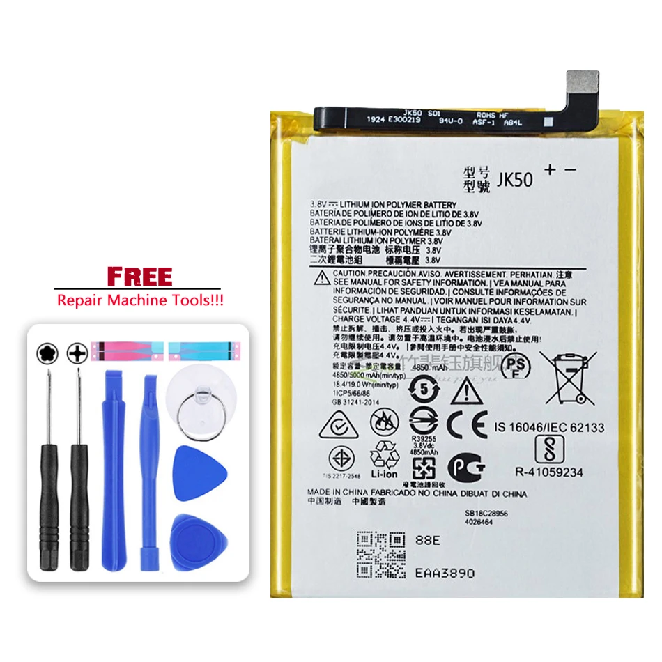 

JK50 5000mAh Replacement Battery For Motorola Moto P30 Note XT1942-1