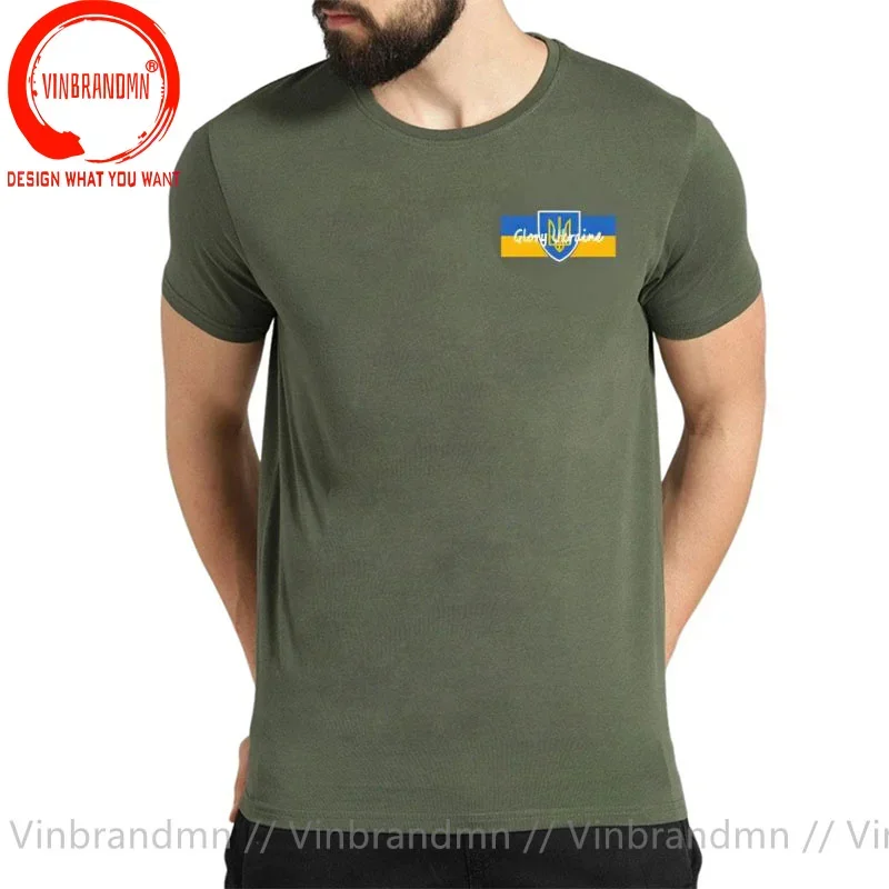 Slava Ukraine Military Army Coat of Arms Men T-Shirt Short Sleeve Casual Cotton O-Neck Summer Ukrainian Emblem Logo Flag T Shirt
