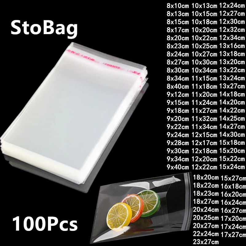 

StoBag Прозрачные самоклеящиеся пакеты OPP 8x13 см, 100 шт