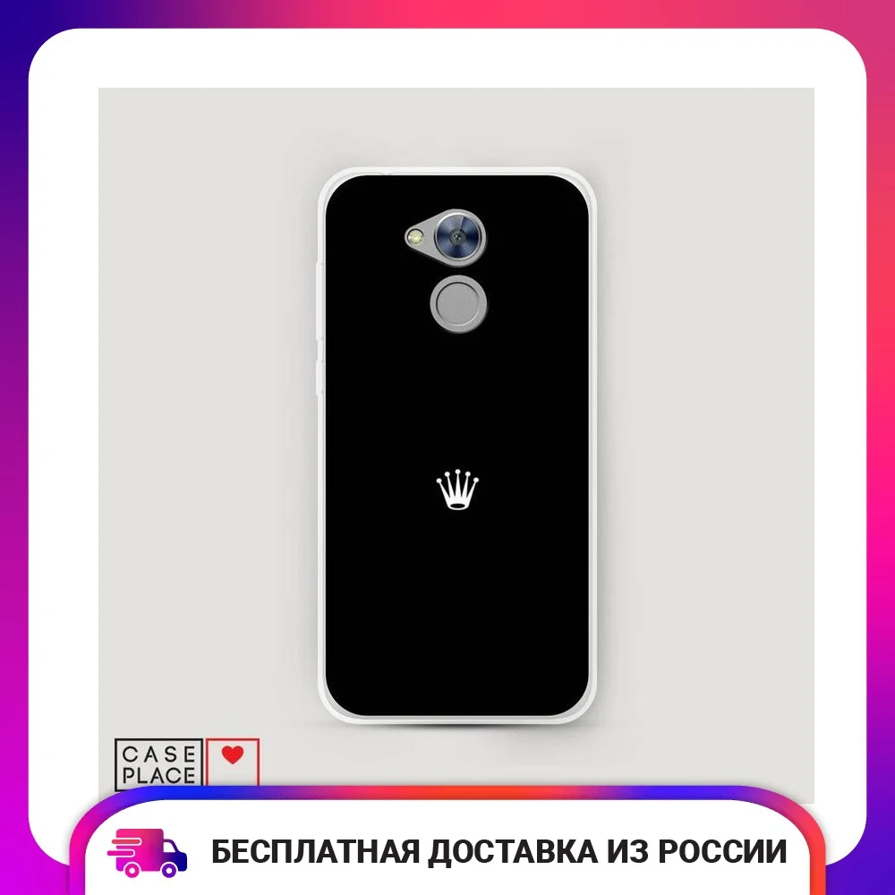 Чехол Силиконовый для Honor 6A Белая кородля черном фоне защитный тонкий мягкий