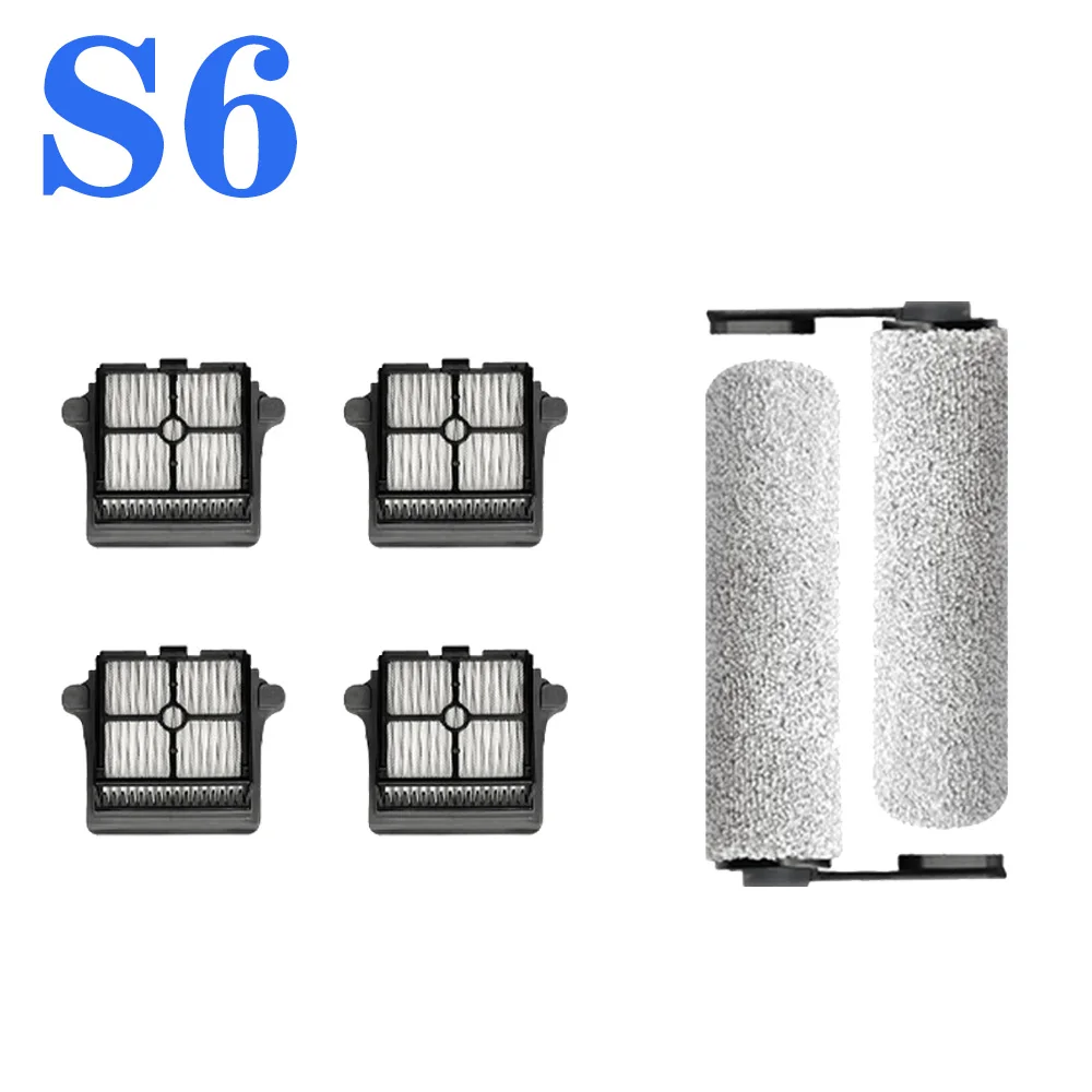 

Роликовая щетка для Tineco Floor One S6 версии 1