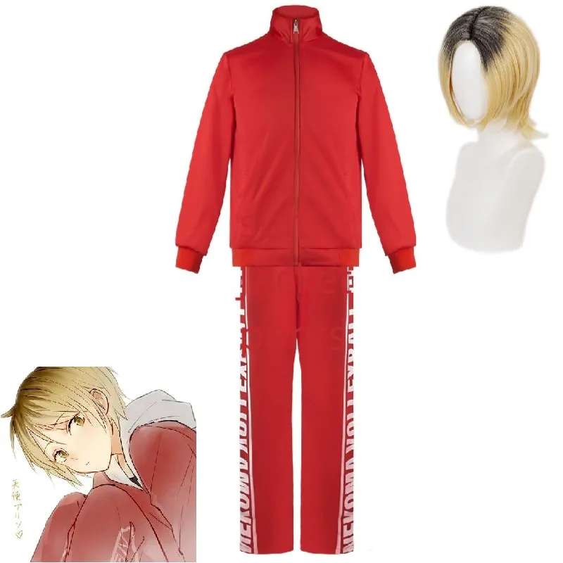 

Костюм для косплея Kenma Kozume Аниме Haikyuu! Aldult унисекс куртка брюки парик Хэллоуин школьный волейбол Команда Униформа костюм