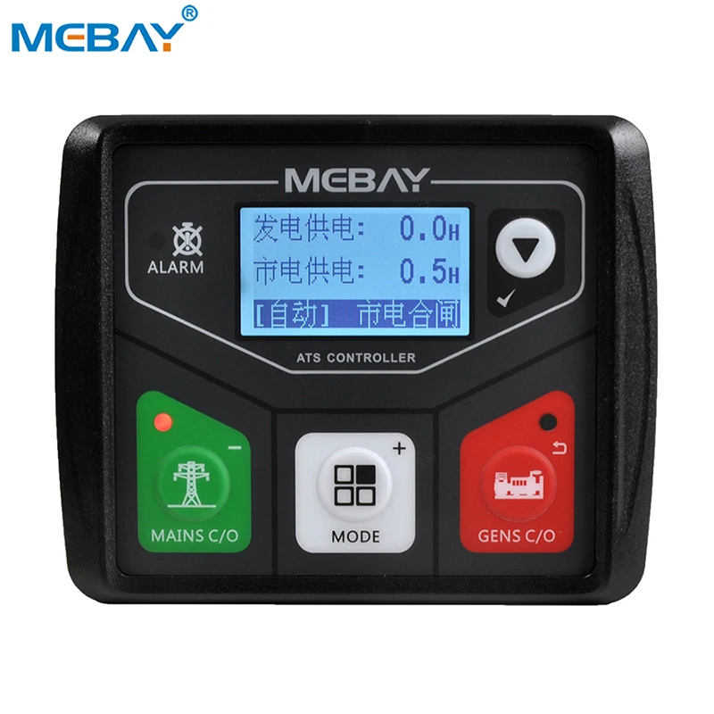 Контроллер генератора ATS320AC Mebay ATS двойной силовой автоматический переключатель
