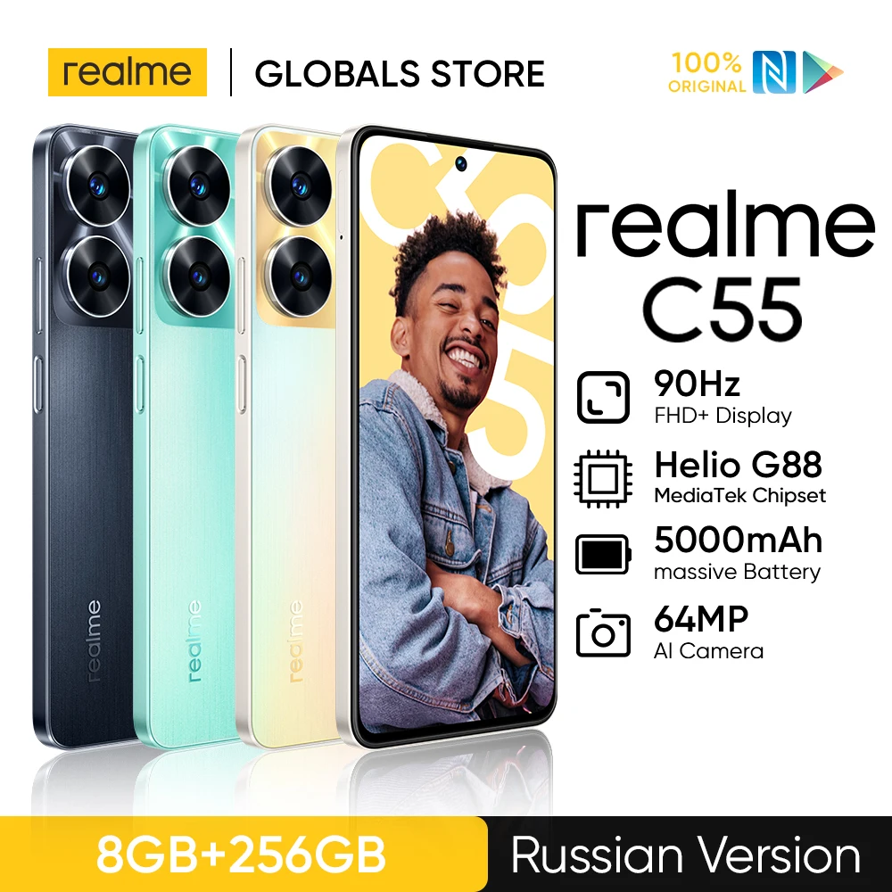 Смартфон realme C55 64 мп AI камера процессор Helio G88 дисплей 6 72 дюйма 90 Гц аккумулятор 5000