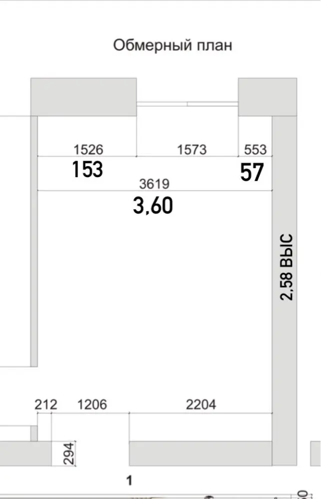 

Ссылка на шторы «Мария Тарба»: 3 м, 2,58 м, 1 шт. Шт.: 1,14 м, 2,58 м, 1 шт.