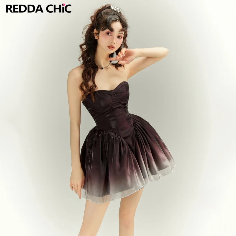 

REDDACHiC Sexy Cute Tutudress with Silhouettes Bustier Corset Evening Dress Bustle Miniskirt Puffy Layered Lace-Up Princess Gown