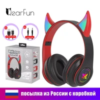 devil bluetooth headphone with mic for kids child cute stereo bass music fm wireless headset gamer support tf card boy girl gift