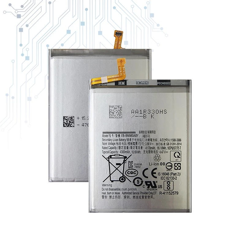 Аккумулятор ykaisсеребристый на 4300 мАч для Samsung Galaxy note20 Note 20 N980F EB-BN980ABY/DS N980