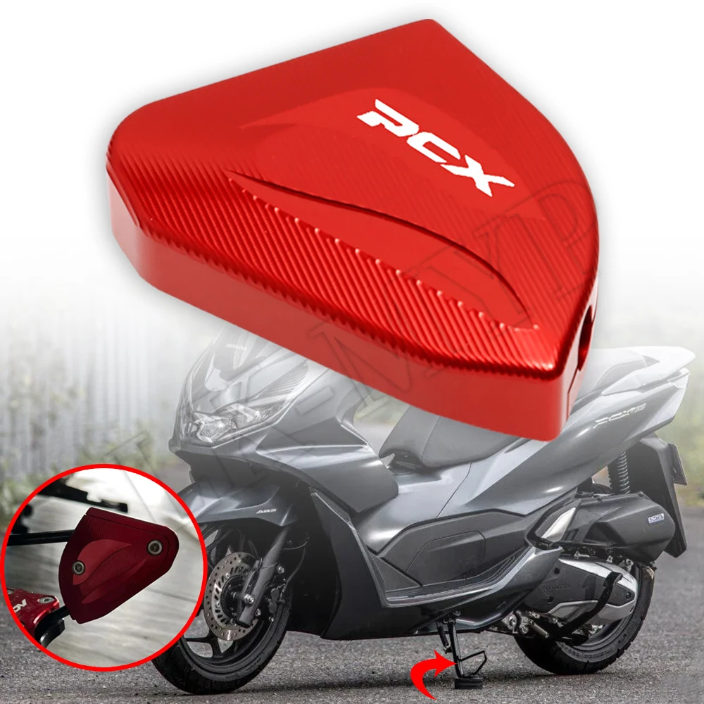 Боковой штатив подходящий для HONDA PCX 125 160 2021-2023 аксессуары мотоциклов боковой удар