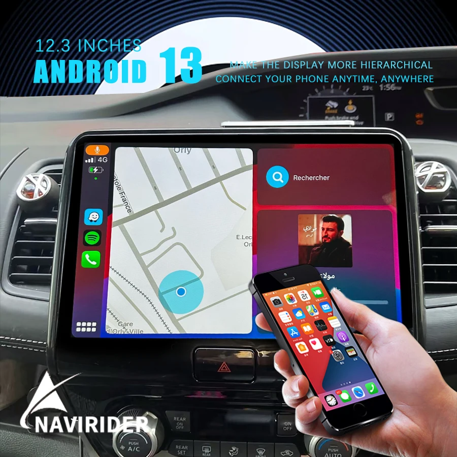 Автомагнитола 2DIN 11 5 дюйма В C27 2016-2021