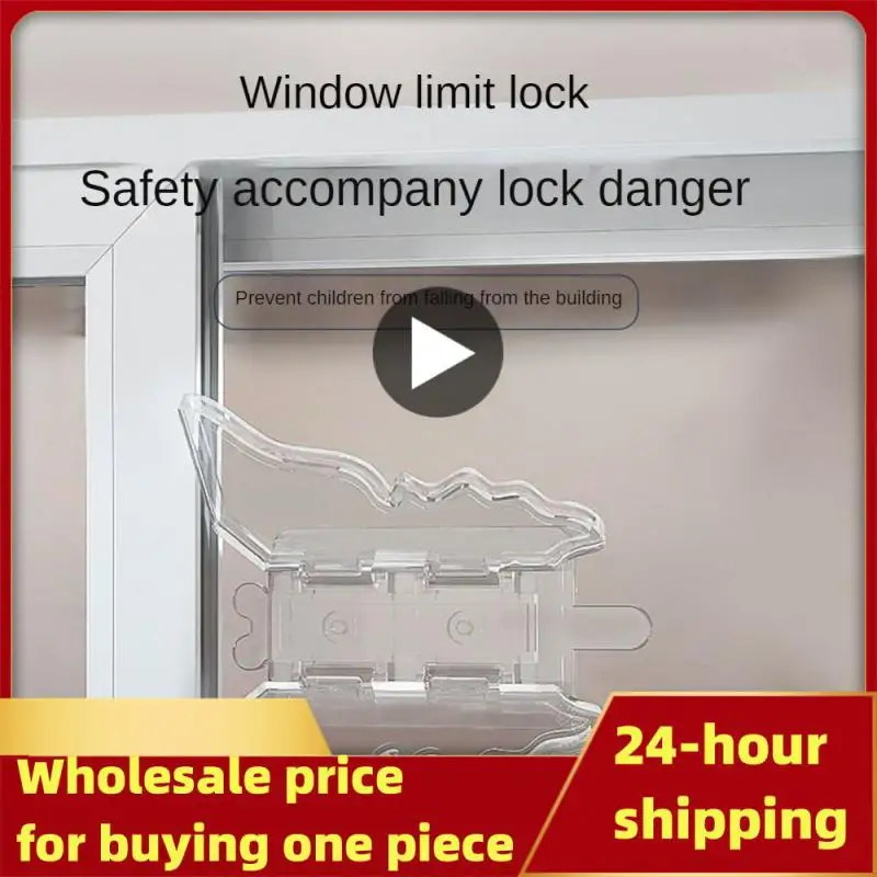 

Пробка для раздвижной двери из АБС-пластика, сильное клеевое покрытие, не оставляющее следов, предотвращает открытие окна, Детская безопасность, прозрачный дверной замок