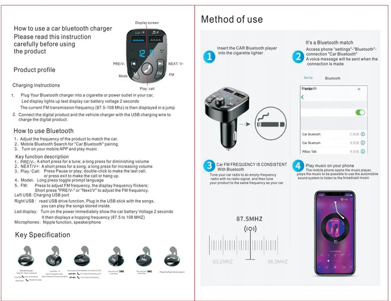 

12-24 в автомобильный Bluetooth V5.0 FM-передатчик 2,4 ГГц аксессуар Bluetooth универсальный автомобильный