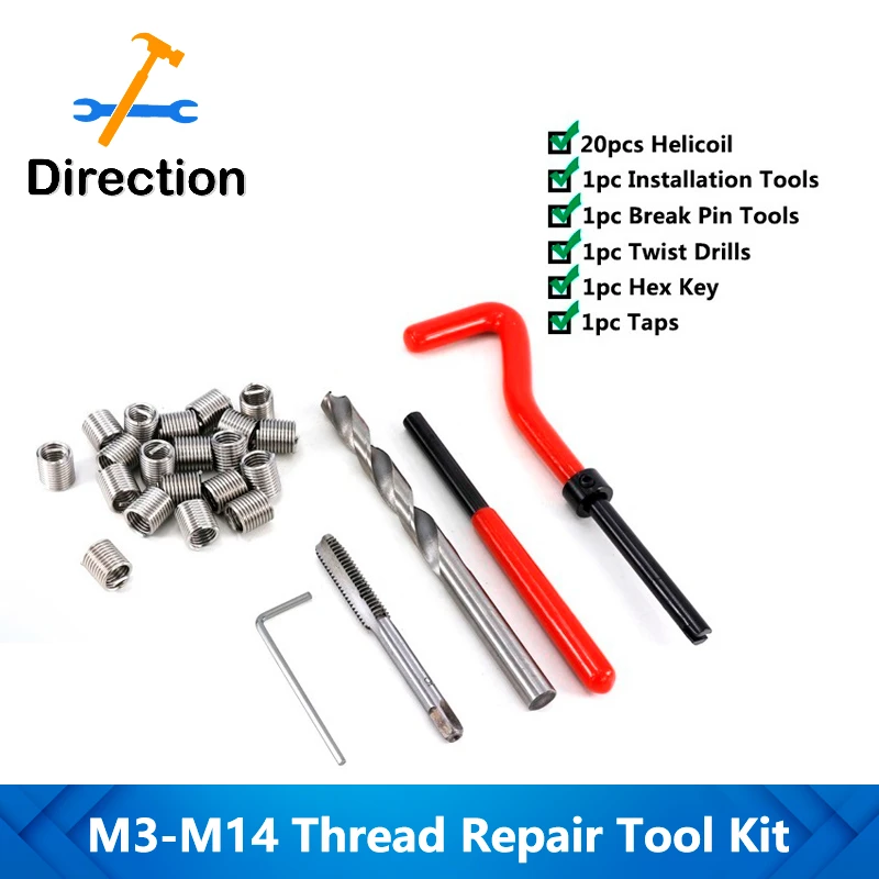 

Набор инструментов для ремонта резьбы M3/M4/M5/M6/M7/M8/M10/M12/M14, комплект бит для ремонта поврежденных резьб, 15-25 шт.