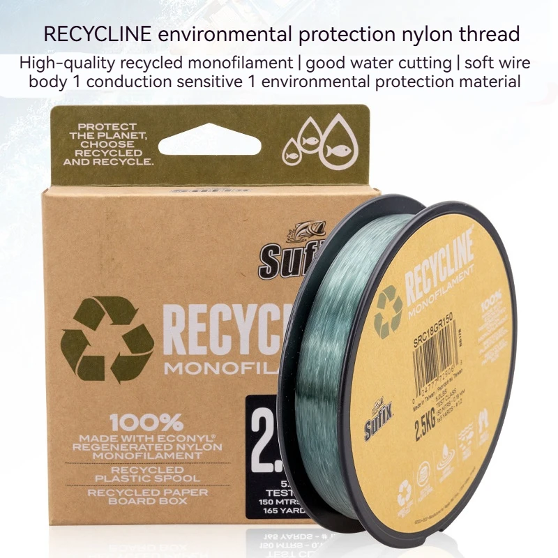 Нейлоновая леска Sufix для рыбалки на открытом воздухе 150 м гладкая устойчивая к