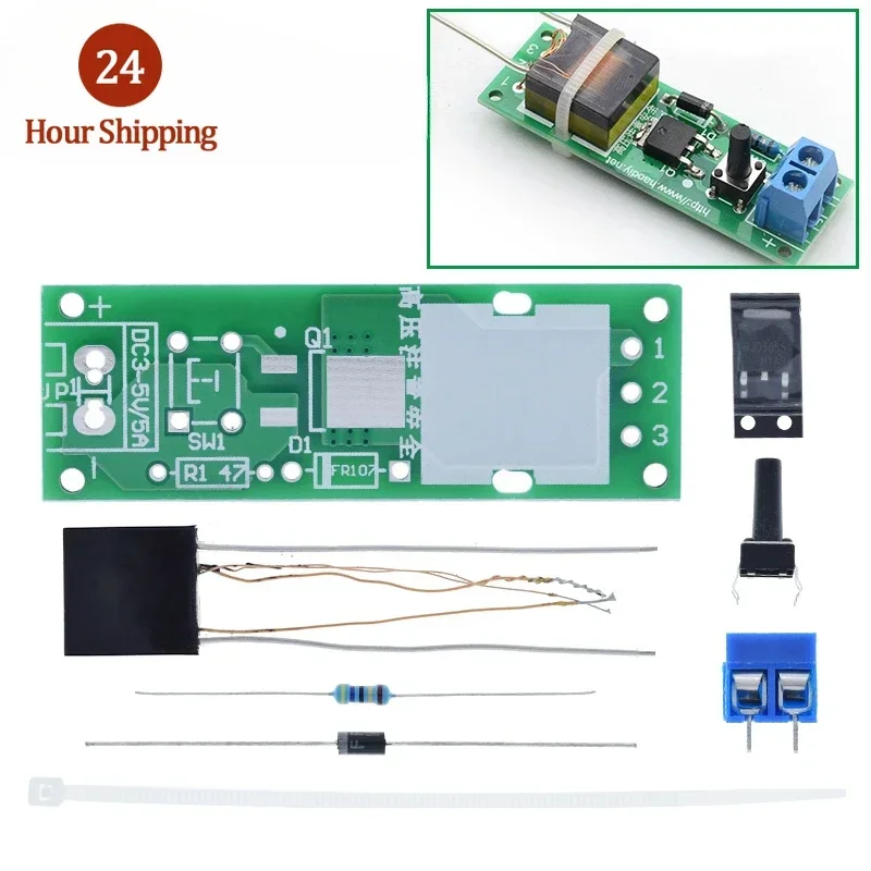 HV-1 генератор высокого напряжения дуговое зажигание комплект для