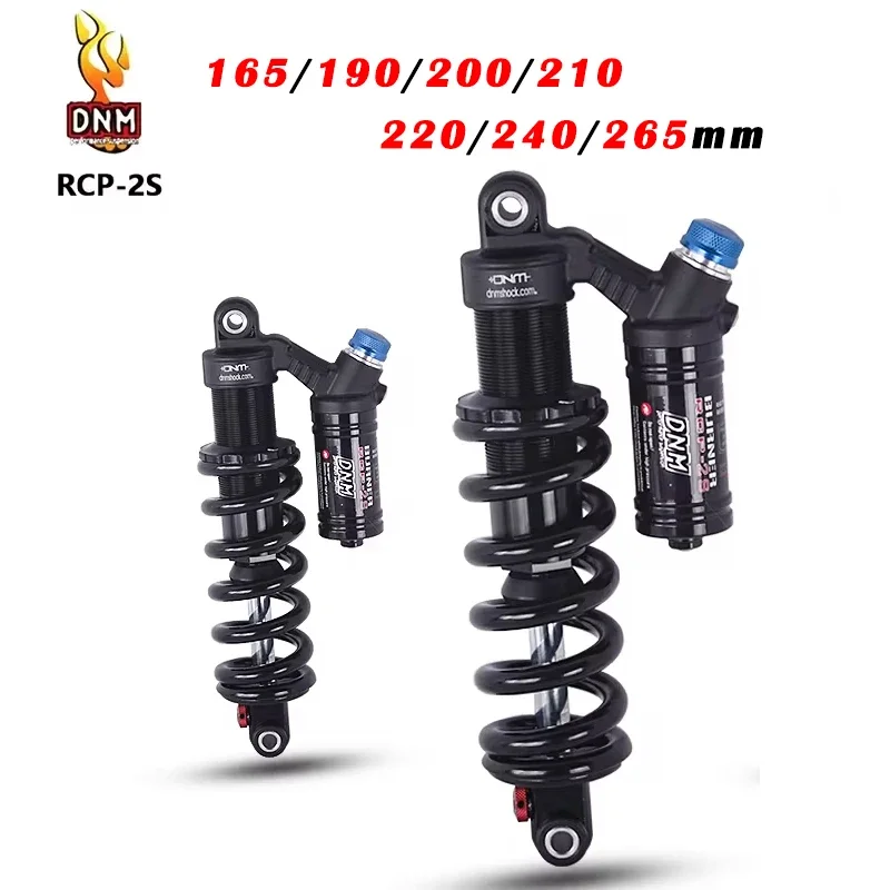 MEROCA DNM RCP2S задняя подвеска велосипедный амортизатор из алюминиевого сплава 165 мм