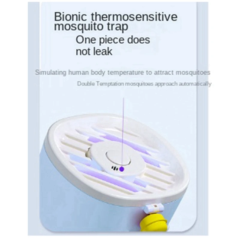 Противомоскитная лампа для дома