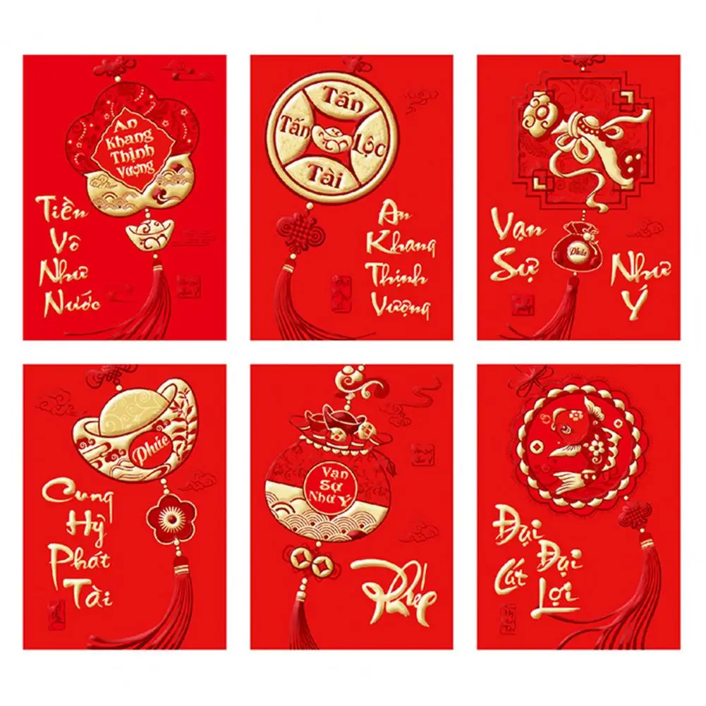 

Fashion Multipurpose Paper Stamping Plum Blossom Envelope Wear Resistant Vietnamese Red Envelope for Festival
