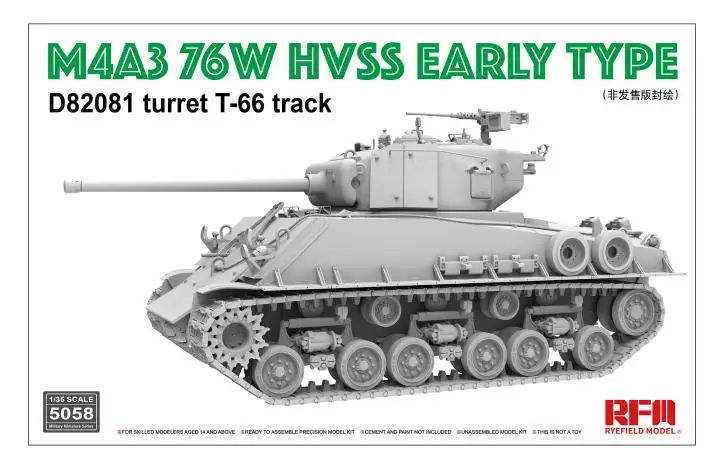 

Static Model Tank Assembly 1/35th Scale Sherman M4A3 76W HVSS Early Medium Tank Building Toys For Boys Gift Adults Collection