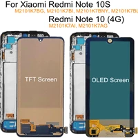 tft lcd for xiaomi redmi note 10 4g lcd with frame m2101k7ag touch panel screen digitizer for redmi note 10s display m2101k7a