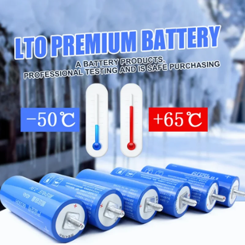 6 шт. 100% оригинал Silver Dragon 66160 LTO 2,3 В 45 Ач аккумулятор 10C разряд DIY низкотемпературная автомобильная аудиосистема Tax-fr (art.: 3920caaf0fd69) - 3920caaf0fd69