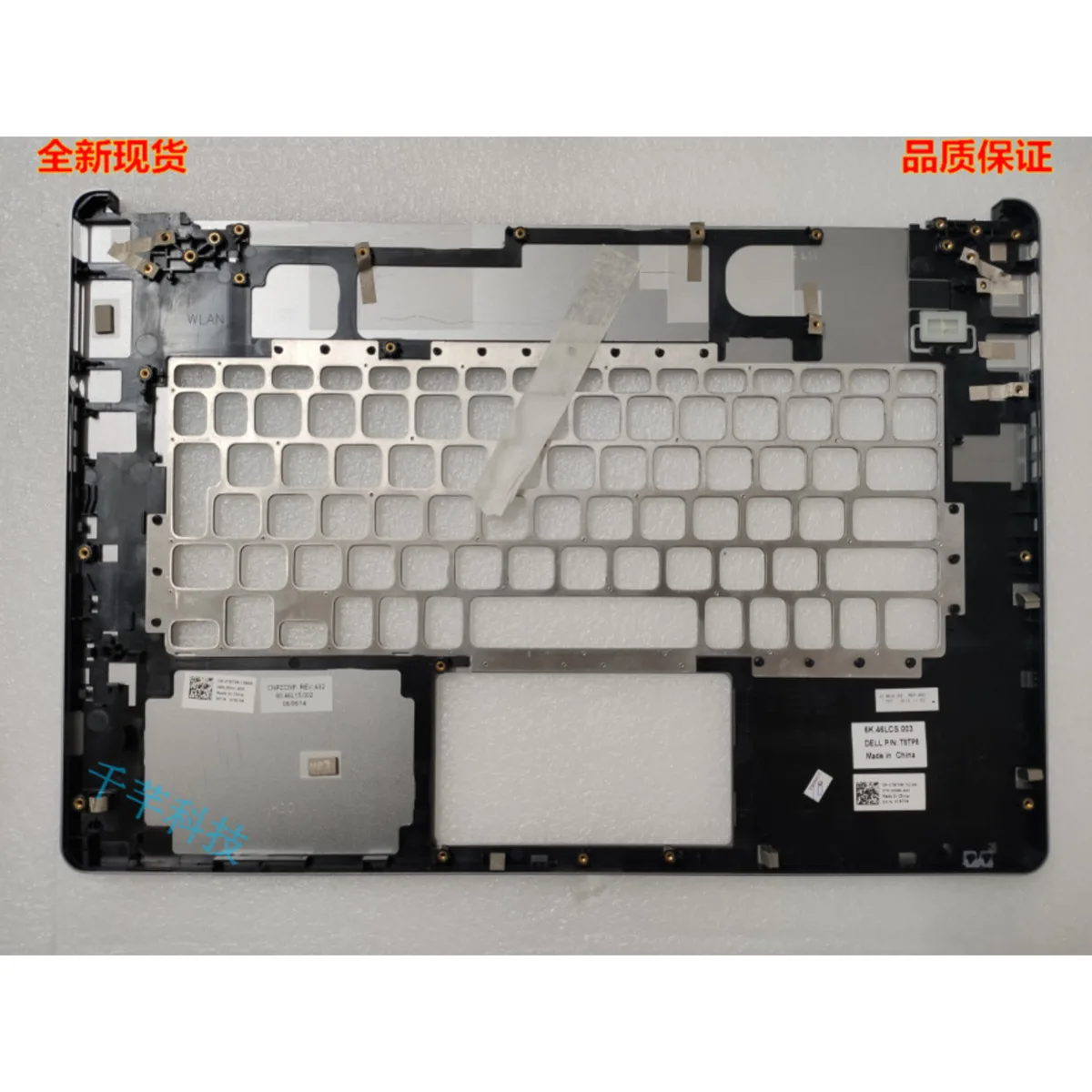 Для Dell Inspiron 14 7000 7437 C D Серебряная фотовспышка 0T8TP