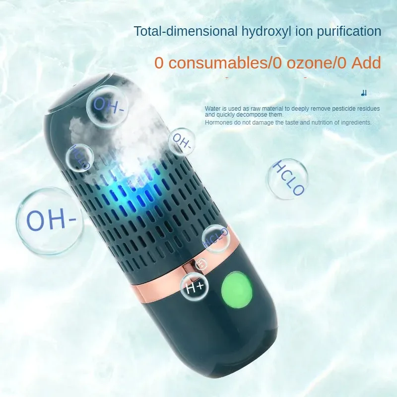 Портативный очиститель для фруктов и овощей HA-Life