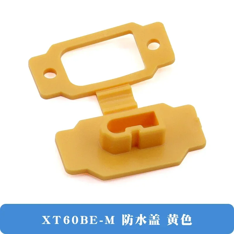 

Amass XT60BE-M разъем