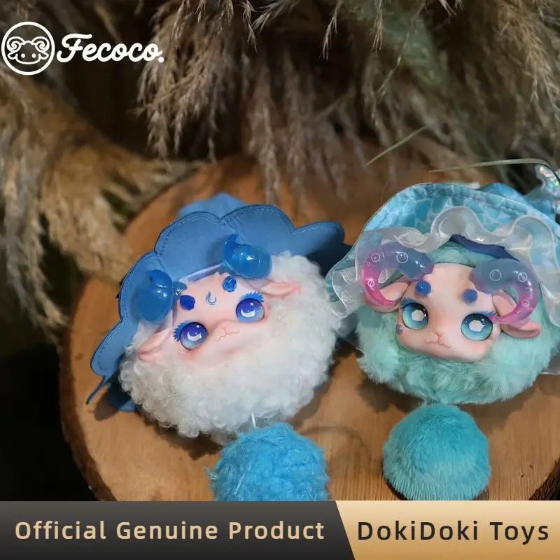 Фото Плюшевый брелок-подвеска Fecoco Ethereal Down Glow Series Blind Box: Модная коллекционная фигурка милой овечки для взрослых коллекционеров №3