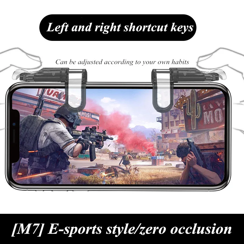 Фото Игровой контроллер M7 геймпад джойстик L1 R1 кнопка стрельбы без огня прицела Игровой контроллер M7 геймпад джойстик L1 R1 кнопка стрельбы без огня прицела