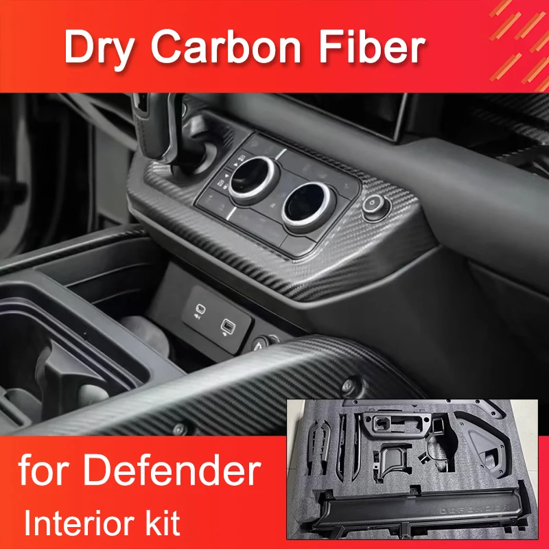 Сухое углеродное волокно комплект для интерьера Land Rover Defender 90 110 2020-2024 Матовый