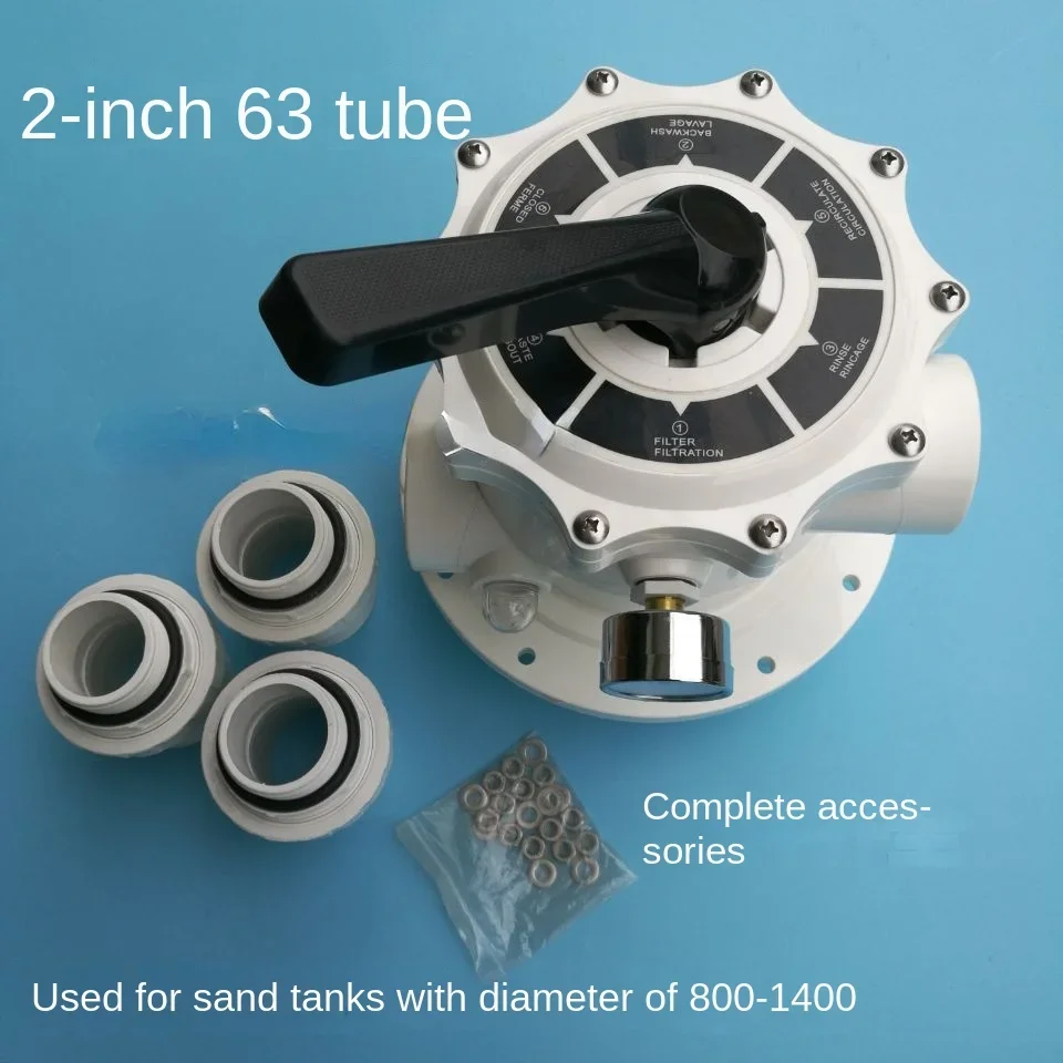Фильтр для бассейна фильтр резервуара трубка песка подходящая головка фитинги