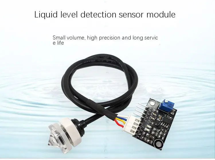 

FS02M liquid level detection module