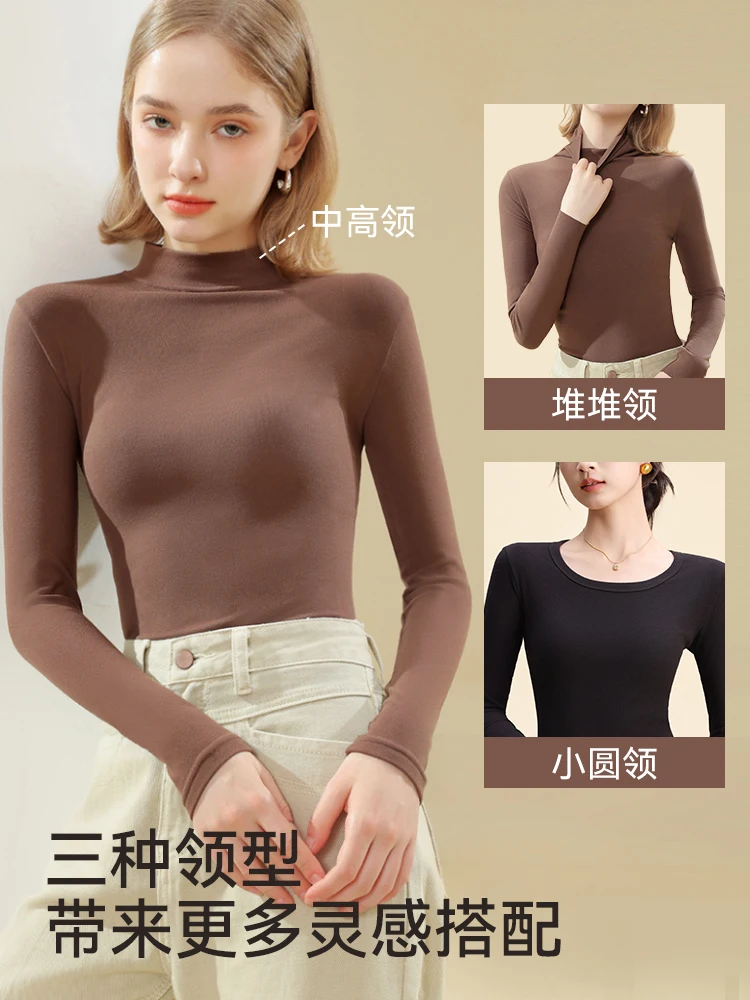 Skin Bottom Clothing Women Inner wear Outer Wear Hyaluronic Acid Moisturizing Slimming Bottoming Shirt 2024 New Black a...